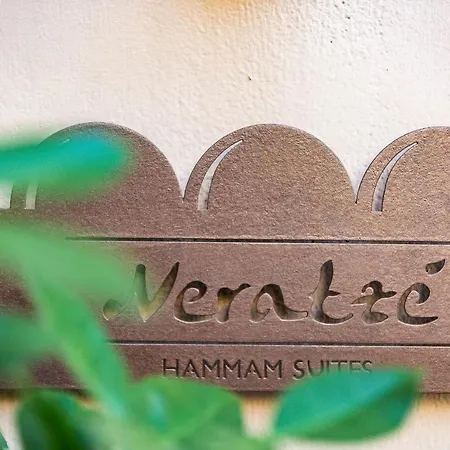 Neratze Hammam Appart hôtel Réthymnon